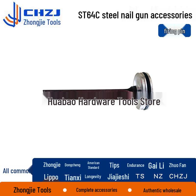 ST64C Universal Steel Nail Gun Repair Kit: Includes Firing Pin, Gun Tongue, and Cylinder.
