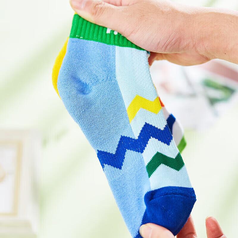 Taan Kids' Badminton Mid-Calf Terry Sports Socks