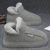 Fashion Male Sneakers Casual Wear-resistant Non-slip Comfortable High Top Plus Velvet Keep Warm Trendy All-match Flexible Platform
