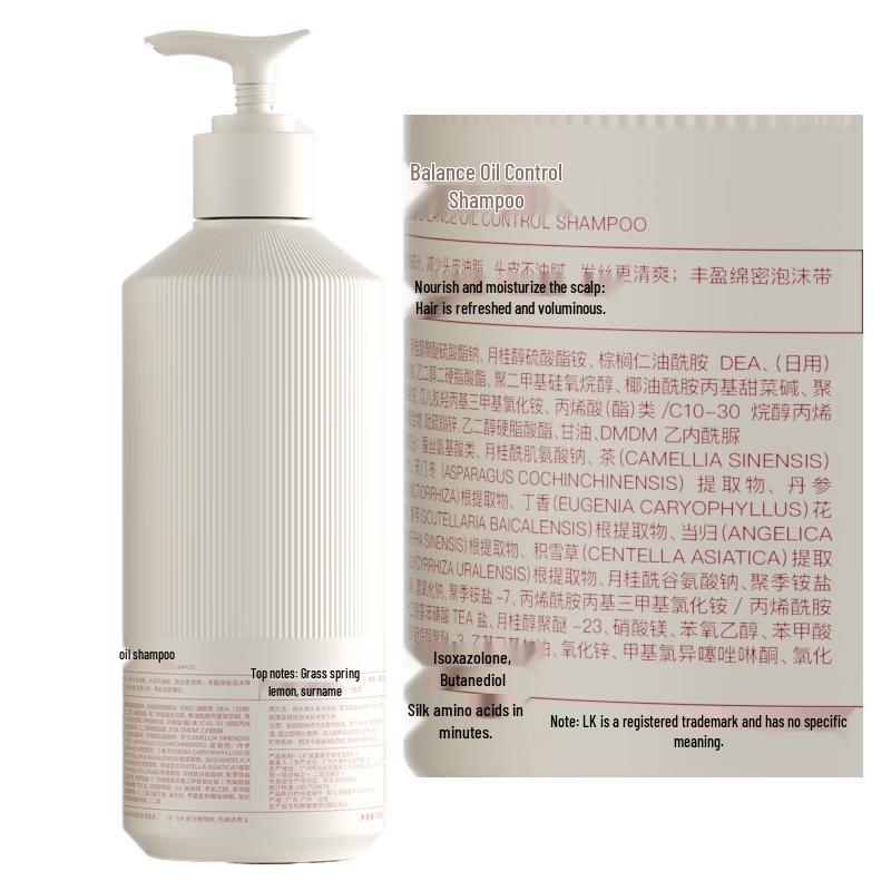 LK Amino Acid Balancing Oil Control Shampoo