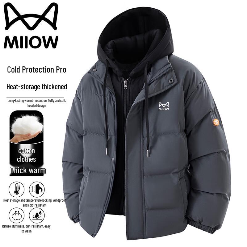MiiOW Men's Faux Two-Piece Hooded Padded Jacket