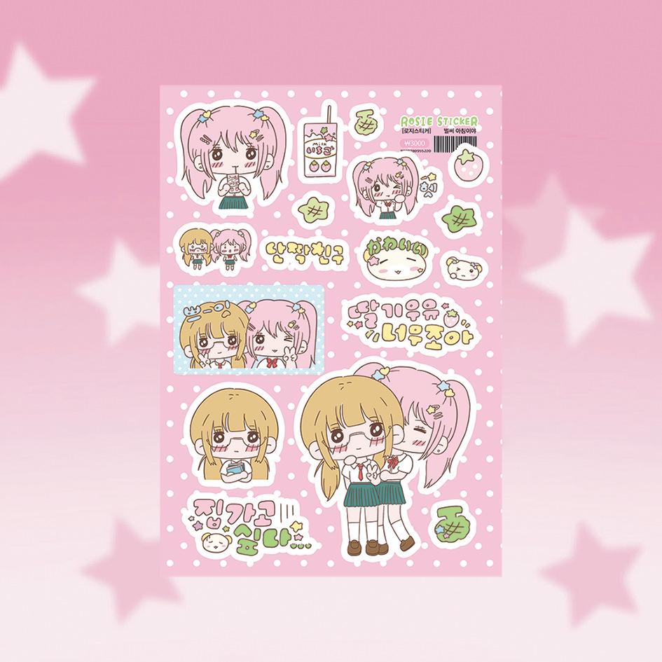 Adorable Shibuya Diary Stickers: Japanese-Inspired DIY Creative Korean Guka Planner