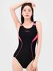 Akuatika Women'S Mid-Cut Indoor Swimsuit Aqa1506 General Use Goggles Pouch Nose Clip 7-Piece Set