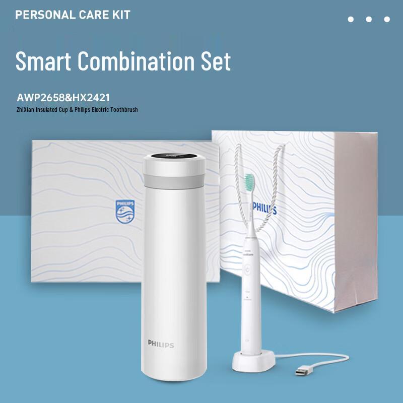 Philips Electric Toothbrush & Thermos Gift Set