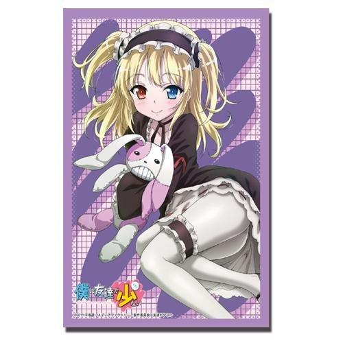 

Bushiroad Карточные протекторы HG Vol 234 - Хасегава Кобато Ver 2
