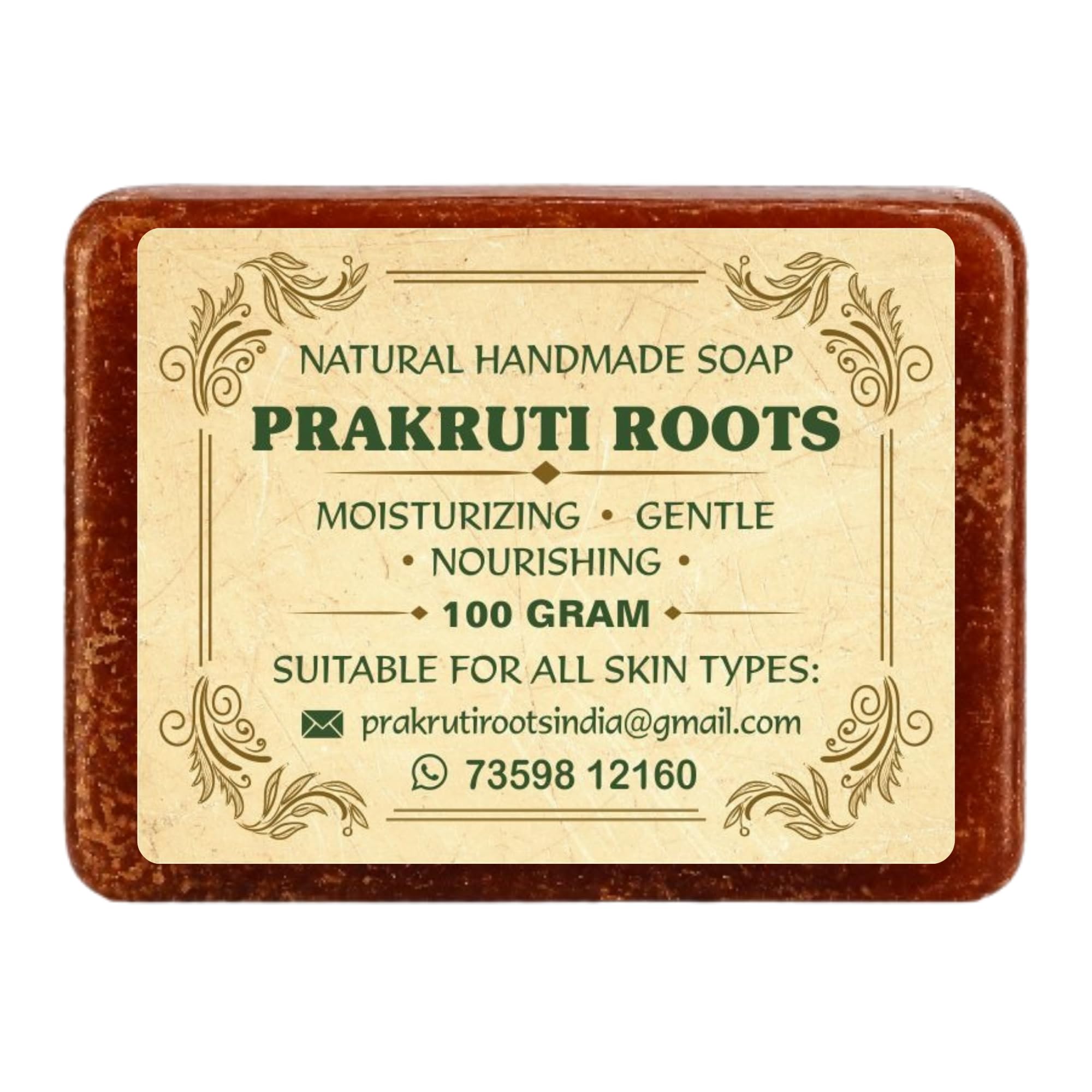 Аюрведическое мыло Prakrutti Roots для сияющей, чистой кожи без акне | 100% натуральное, без химикатов (Халди Сандал, Упаковка о