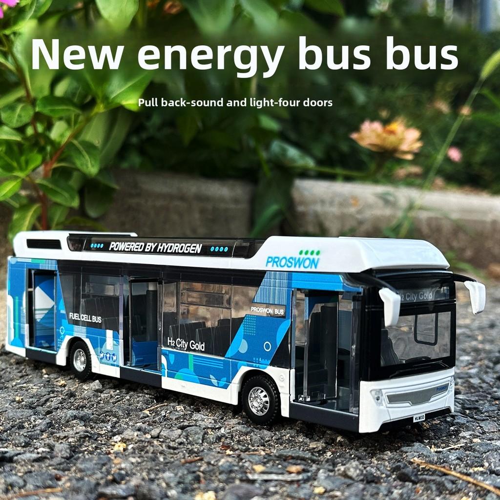 Energy Saving Alloy Bus Toy Model With Lights And Sound For Kids Collectors