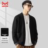 Miiow Men's Knit Cardigan Sweater