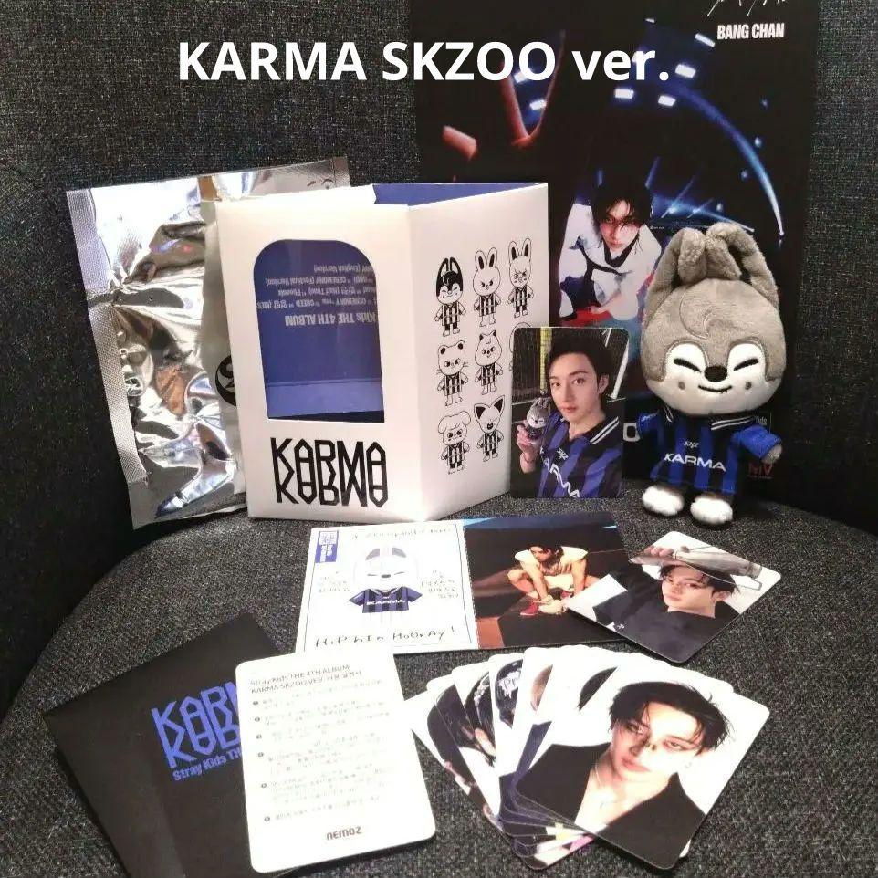

[USED] StrayKids KARMA SKZOO ver. Key Ring Bang Chan