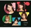 Album musicali