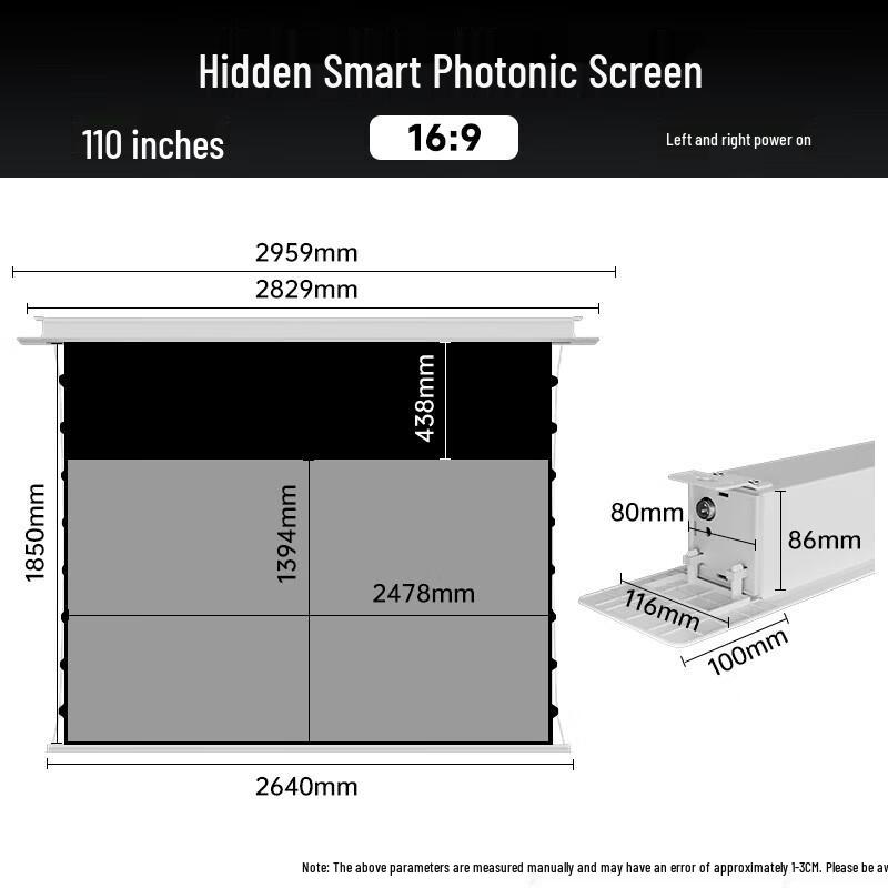 IN&VI TF Grey Photon Automatic Electric Projector Screen