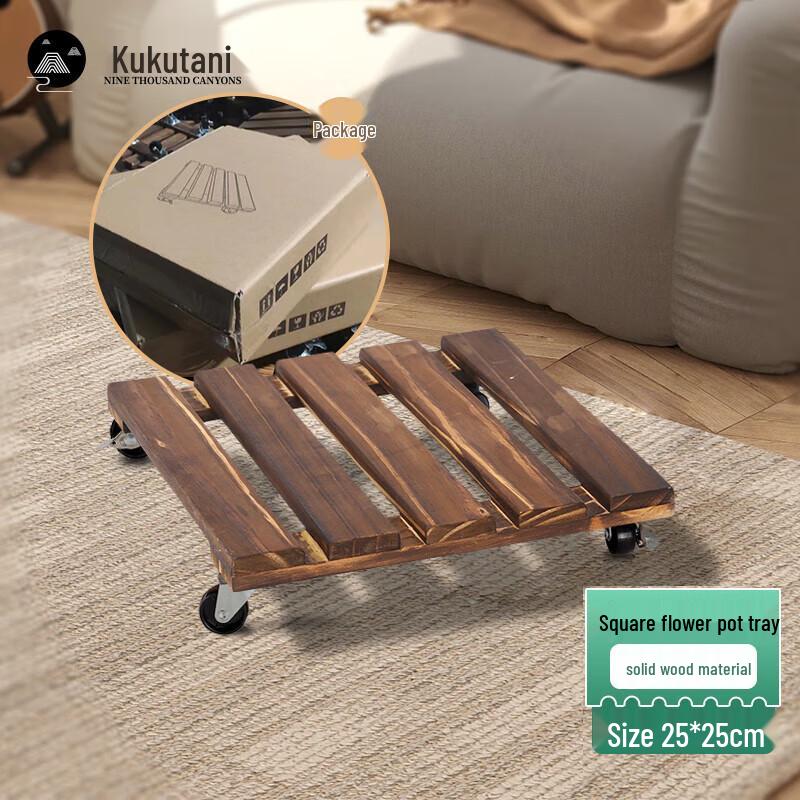 

Jiuqiangu Wooden Mobile Flower Pot Tray with Wheels