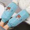 1Pair Of Anti-fouling Sleeve Cover Waterproof Cartoon Pattern Dirty Resistant Protective Cuff Design Dirt-proof Hand Sleeves