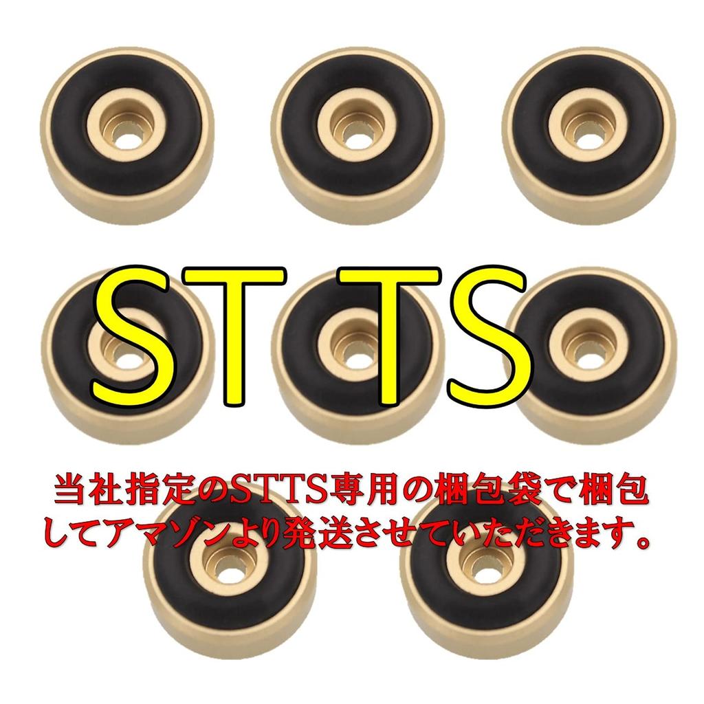 Set mit 8 Audio-Isolatoren, Anti-Feedback, Lautsprecher-Pads, Verstärker, Rund, Vibrationshemmend, Schalldämmend