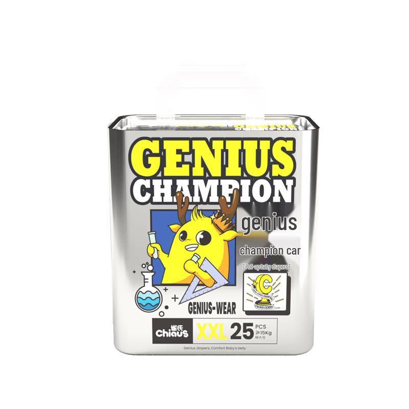 Quanshi Genius Champion Soft-Touch Pull-Up Diapers