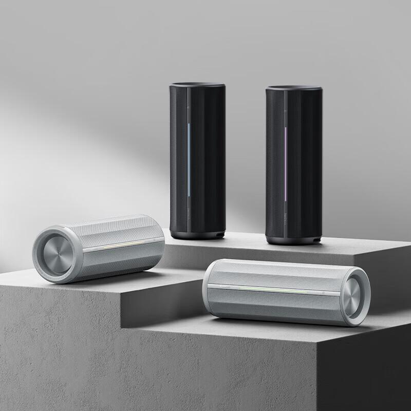 Xiaomi Portable Outdoor Bluetooth Speaker (CN version)