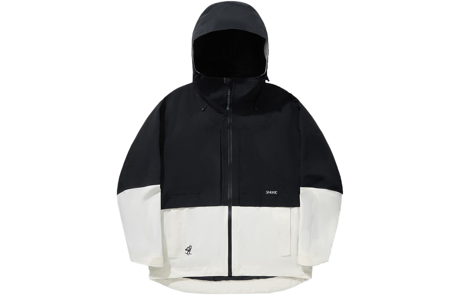 Li Ning Sports Jacket Unisex Black Ecru AHXT005-1 L