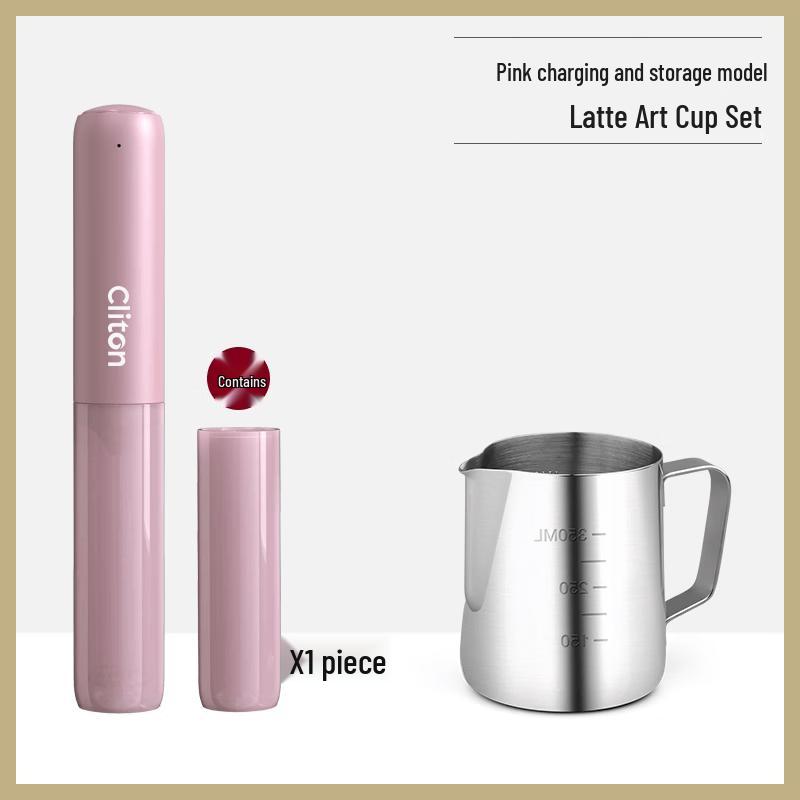 Qiwai Electric Rechargeable Milk Frother