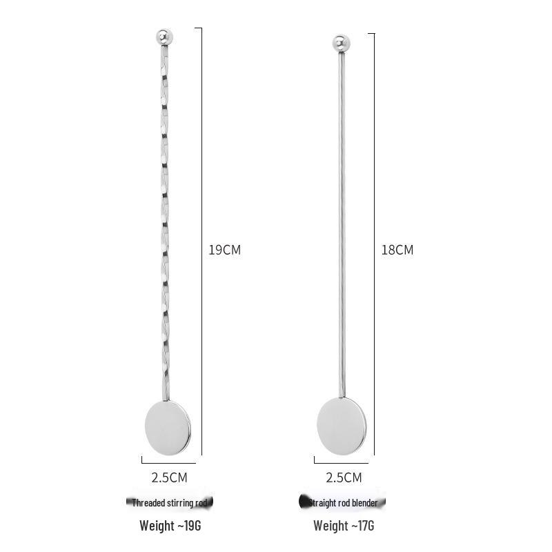 304 Stainless Steel Cocktail Stirring Spoon - Round Disc Stirrer for Milk Tea, Coffee, and Juice