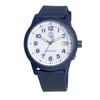 Citizen Uhr QQ Smile Solar Funk Analog 10 ATM Wasserdicht Datum Polyurethan Armband D08A-003VK Herren Marine