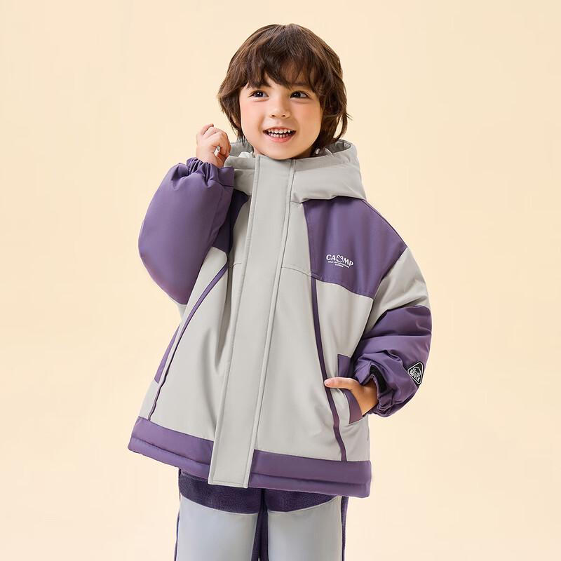 B.Duck Kids Unisex Hooded Winter Padded Jacket 140