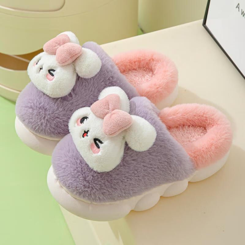 

HANDUNYOU Kids Rabbit Cotton Slippers