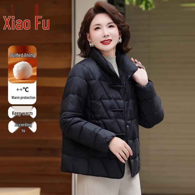 Xiaofu Petite Mom's Short Winter Padded Jacket