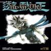 YuGiOh 2in1 Edition Vol. 13 by Kazuki Takahashi Paperback Book 9781421579368