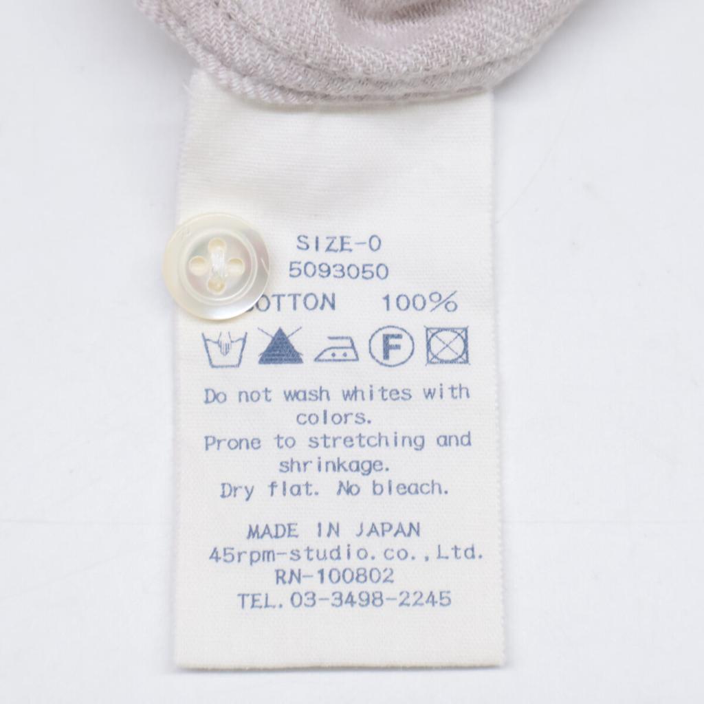 45R 5093050 Beige Cotton Pin-Tuck Pullover Shirt tops 0 beigeUsed