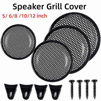 5-12inch Speaker Grills With Mounting Screws Speaker Grill Cover Mesh Protective Case  Car Speaker