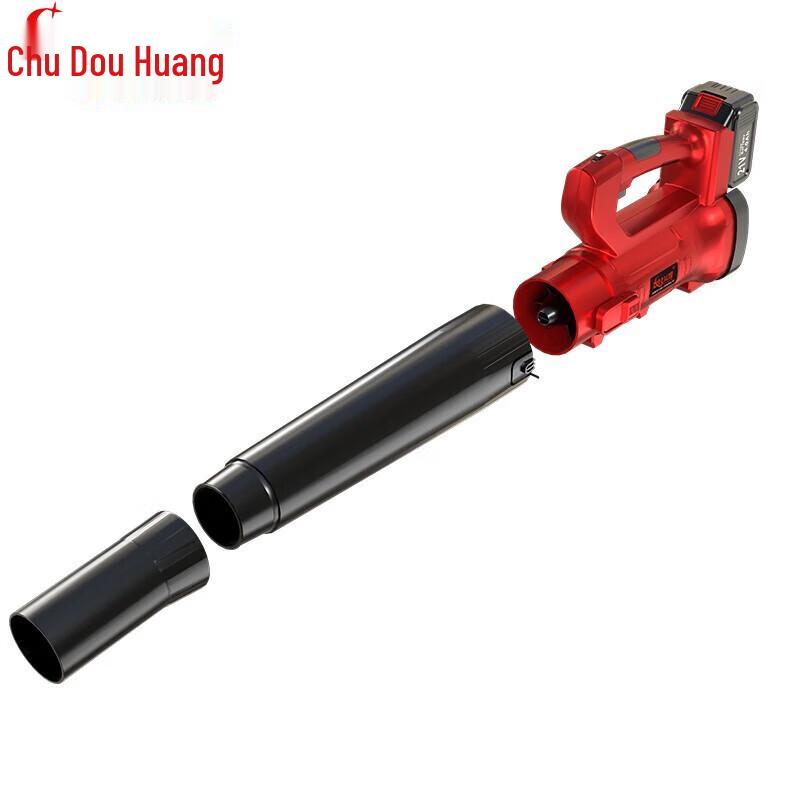 Douhuang Multi-functional Gasoline Blower CN Plug (adapter Included)