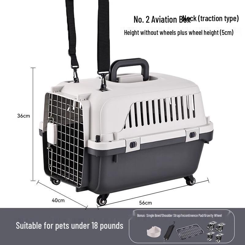 Pet Airline Carrier
