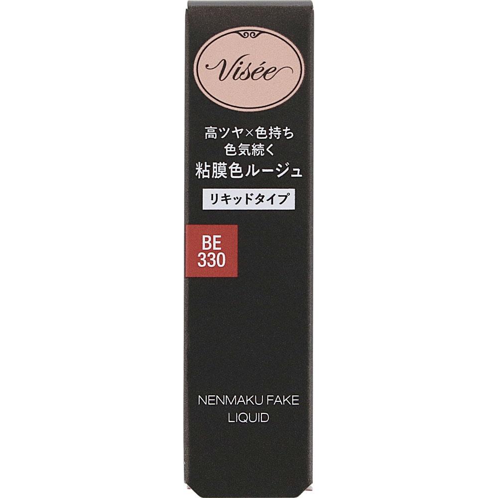 

Biseckose Bissenen Mcfake Kit Be330 Sattaru Apricot 6мл