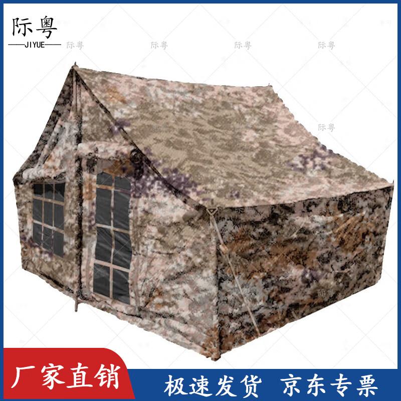 Portable 5-Person Cotton Camping Tent