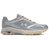 Under Armour HOVR Apparition Metallic Silver Mod Gray Unisex 3027595-102