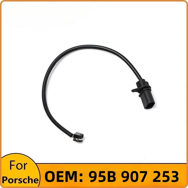Wheel Brake Pad Sensing Line 95B907253 For Porsche Macan 2014-2018 Wear Sensor Car Accessories
