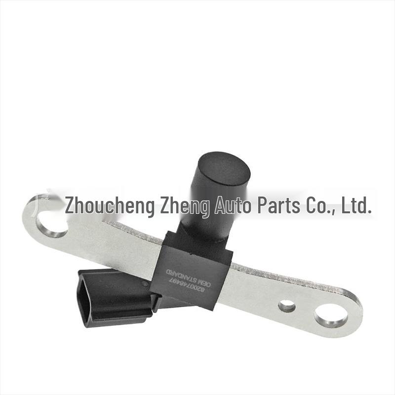 Product Name: "Crankshaft Position Sensor for Nissan - Part Numbers 8200746497, 237314AA0A, 2375000Q1D"