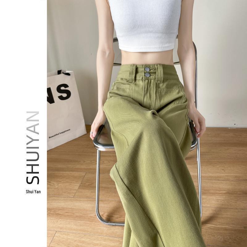 

Avocado Wide-Leg High-Waisted Slimming Summer Jeans for Women XS (70-86 lbs)