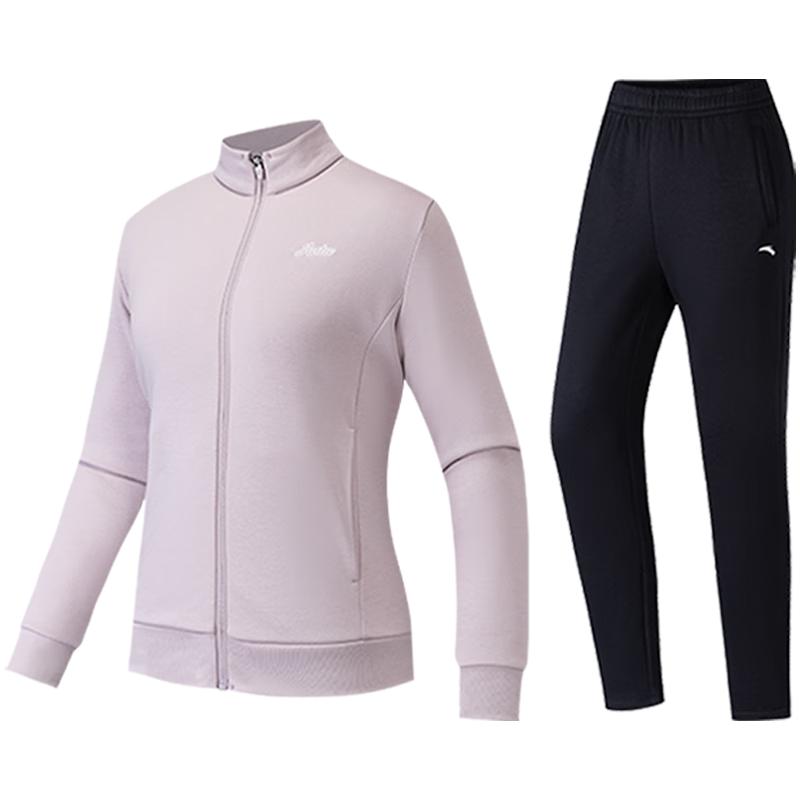 Anta Women s Easy Care Tracksuit Set XL