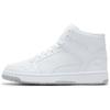 Scarpe da Skateboard High top Leggere Rebound Layup Unisex Bianco 396144-01