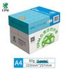 Xinle UPM-8K 70g Copy Paper