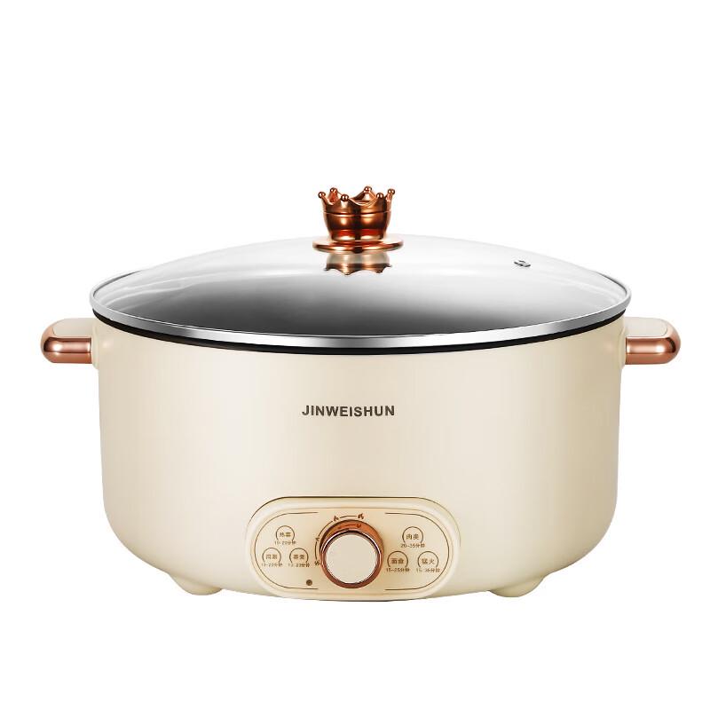 Trigon 6.5L Non-stick Electric Hot Pot
