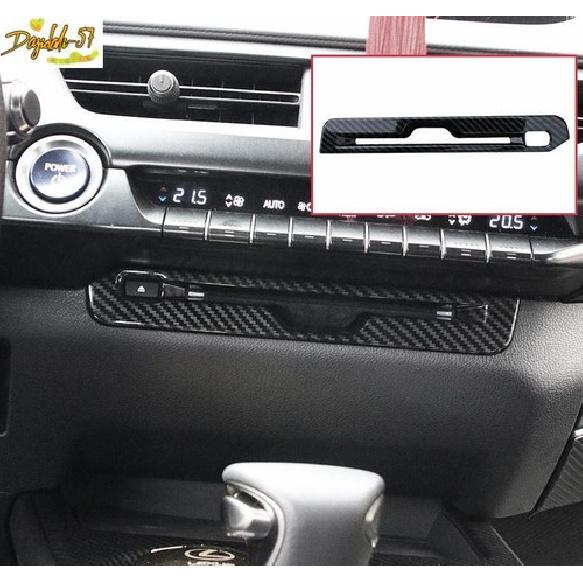 For Lexus UX - 200 250h Carbon Fiber Central Console CD Switch Panel