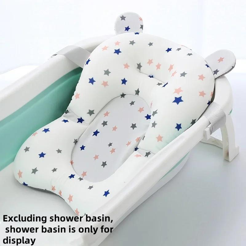 Baby Bathtub Pad Adjustable Bath Support Seat Mat & Shower Cushion Foldable for Newborns Floating Security Water Baby Bath Seat