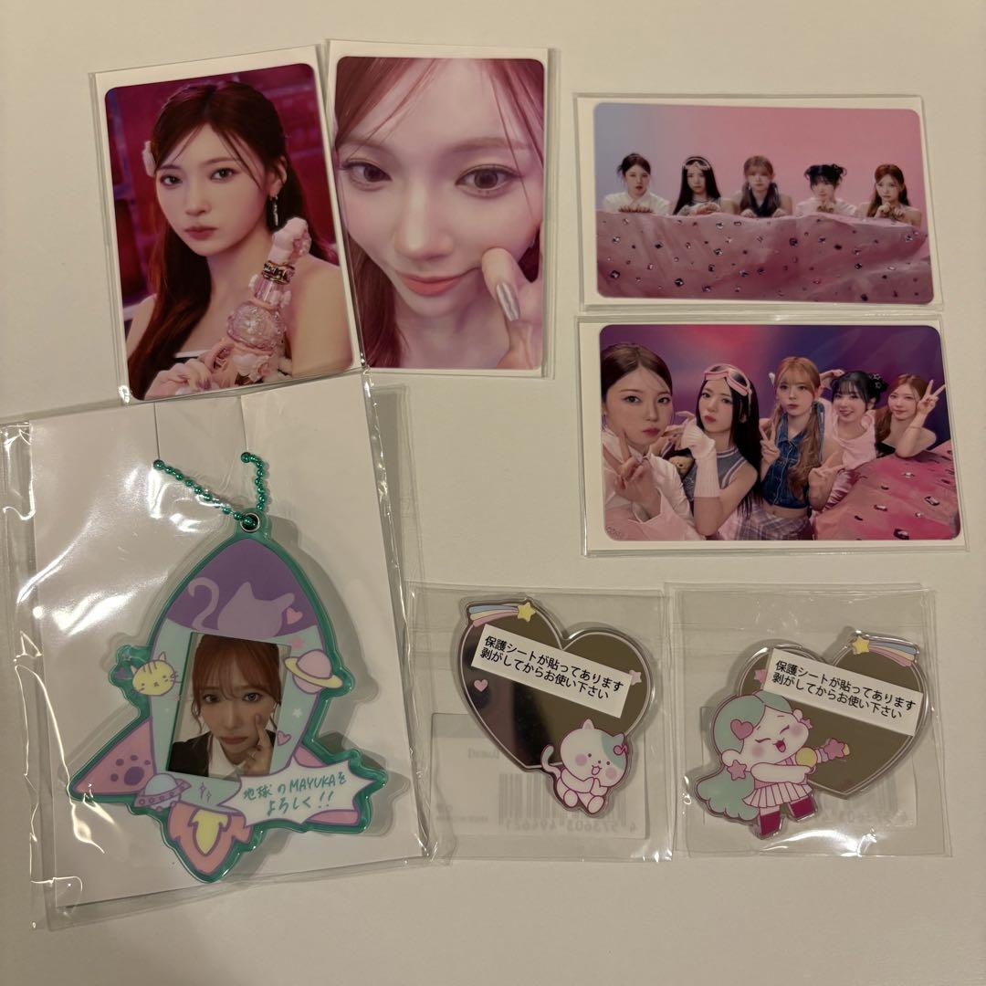 

[USED] NiziU Online Lottery Happy Draw Prize D Prize E Prize F