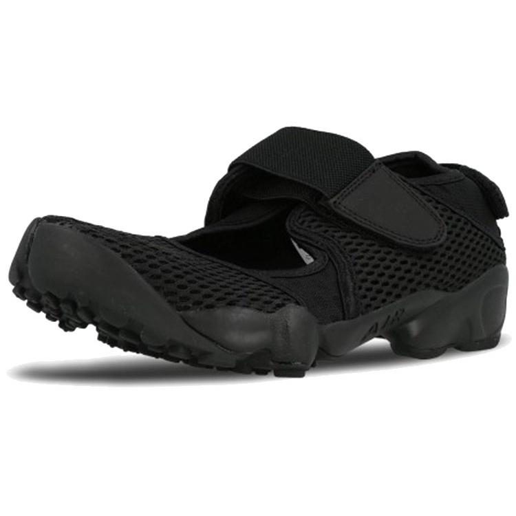 Nike Air Rift Breathe 'Black' Men's 847609-001