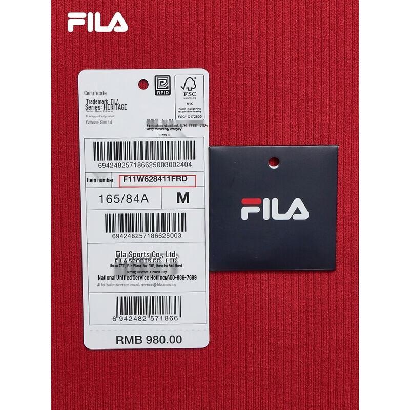 FILA Women's Colorblock Short Sleeve Knit Polo Shirt