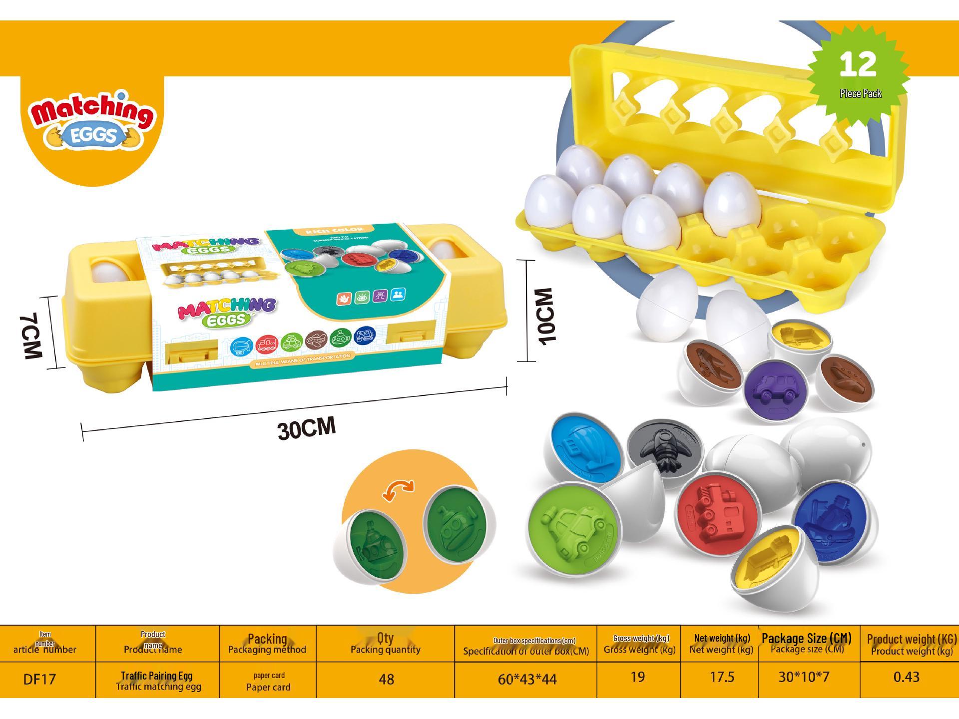 

Набор для сопоставления умных яиц из 12 штук: Формы, Фрукты, Овощи, Числа, Динозавры