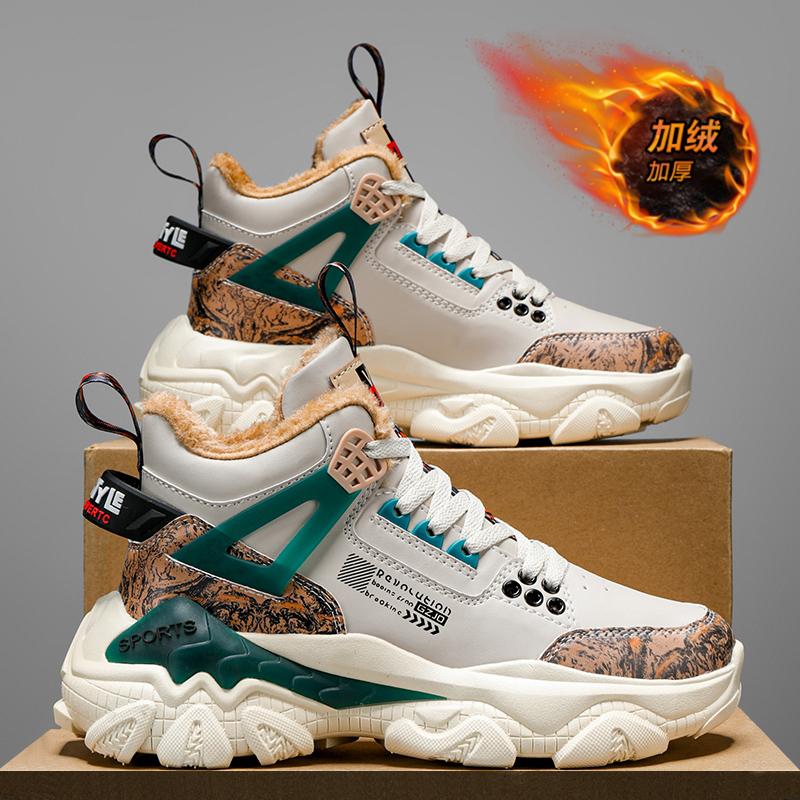 High-top Winter Velvet Thickened Basketball Running Casual Sports Thick-soled Warm Cotton Shoes