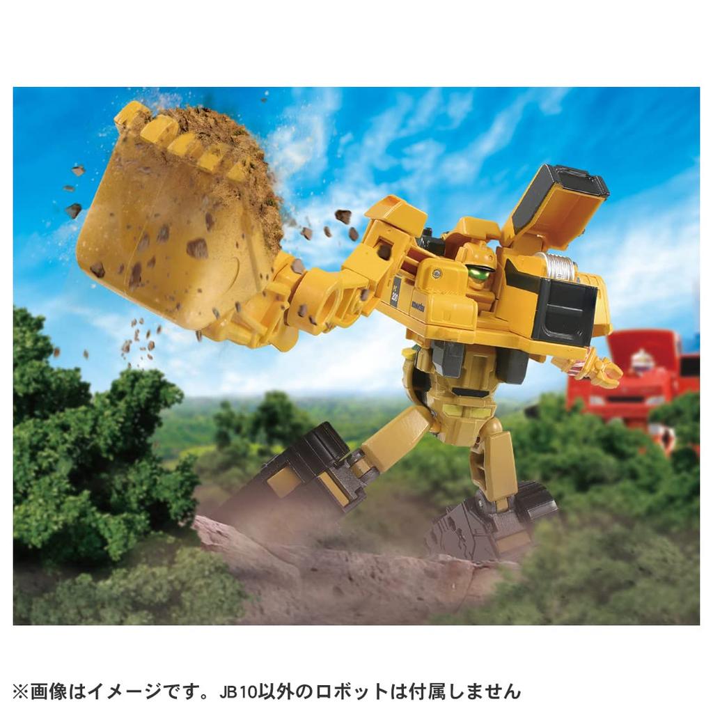 TAKARA TOMY Job Laborer JB10 Build Braver Komatsu Hydraulic Excavator Miniature Toy for Ages 3 and Meets Toy Safety Standards and ST Mark Certified